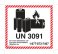 37038-4 LITHIUM BATTERY CAUTION SHIPPING LABEL
