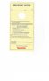 32008-4 IMPORTANT NOTICE / AVIS IMPORTANT